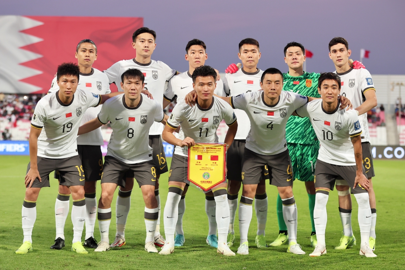 开云体育APP下载-世界级球员们在国际赛季中亮相